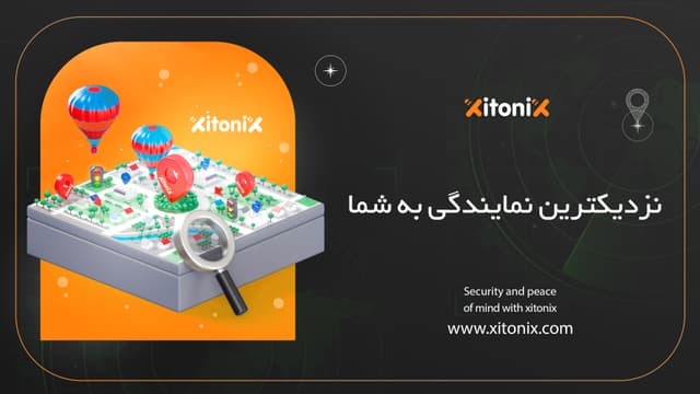 نزدیکترین نمایندگی به شما